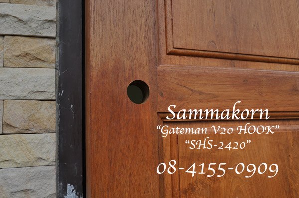 &#3605;&#3633;&#3623;&#3629;&#3618;&#3656;&#3634;&#3591;&#3616;&#3634;&#3614;&#3585;&#3634;&#3619;&#3605;&#3636;&#3604;&#3605;&#3633;&#3657;&#3591; Gateman V20 HOOK &#3627;&#3617;&#3641;&#3656;&#3610;&#3657;&#3634;&#3609;&#3626;&#3633;&#3617;&#3617;&#3634;&#3585;&#3619;