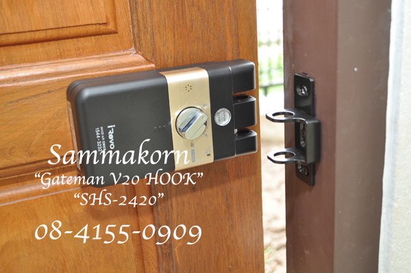 &#3605;&#3633;&#3623;&#3629;&#3618;&#3656;&#3634;&#3591;&#3616;&#3634;&#3614;&#3585;&#3634;&#3619;&#3605;&#3636;&#3604;&#3605;&#3633;&#3657;&#3591; Gateman V20 HOOK &#3627;&#3617;&#3641;&#3656;&#3610;&#3657;&#3634;&#3609;&#3626;&#3633;&#3617;&#3617;&#3634;&#3585;&#3619;