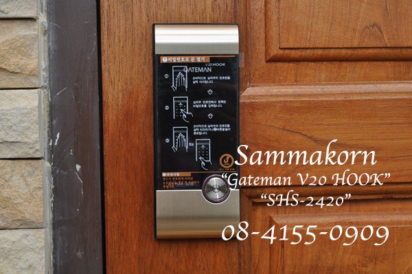 &#3605;&#3633;&#3623;&#3629;&#3618;&#3656;&#3634;&#3591;&#3616;&#3634;&#3614;&#3585;&#3634;&#3619;&#3605;&#3636;&#3604;&#3605;&#3633;&#3657;&#3591; Gateman V20 HOOK &#3627;&#3617;&#3641;&#3656;&#3610;&#3657;&#3634;&#3609;&#3626;&#3633;&#3617;&#3617;&#3634;&#3585;&#3619;