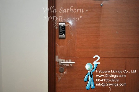 &#3605;&#3633;&#3623;&#3629;&#3618;&#3656;&#3634;&#3591;&#3616;&#3634;&#3614;&#3585;&#3634;&#3619;&#3605;&#3636;&#3604;&#3605;&#3633;&#3657;&#3591; Yale YDR-3110