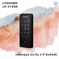 Digital door lock กลอนประตูดิจิตอล - Loghome LH310SN/Hook (รหัส บัตร บานเลื่อน)