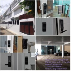 Digital door lock กลอนประตูดิจิตอล - Project: บ้านพงษ์พานิช (23 units)